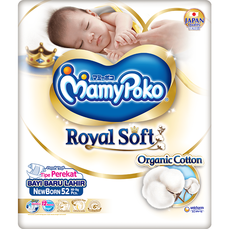 MamyPoko Royal Soft NB